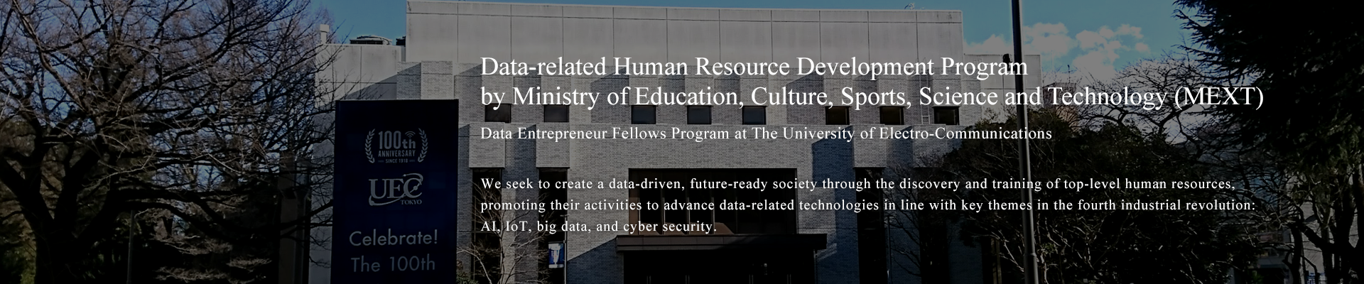 Data Entrepreneur Fellow Program at The University of Electro-Communications
